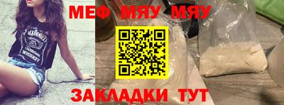 дистиллят марихуана Заводоуковск