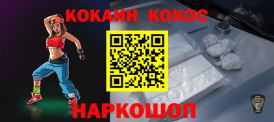 скорость mdpv Заволжье
