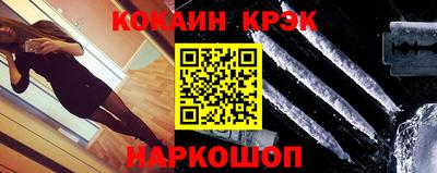 дистиллят марихуана Заводоуковск