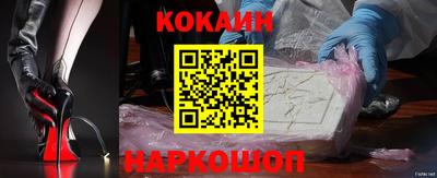 дистиллят марихуана Заводоуковск