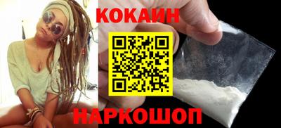apvp Ипатово