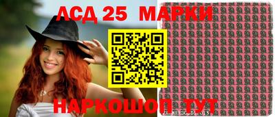 кокаин колумбия Жуковский