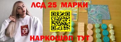 стаф Изобильный