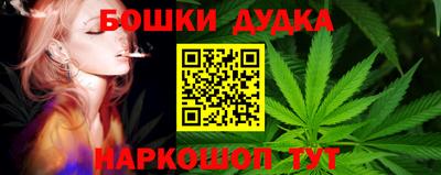 кокаин колумбия Жуковский