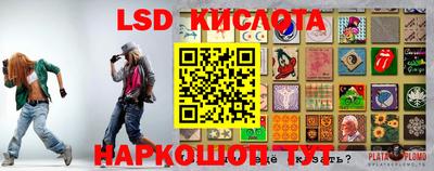 кокаин колумбия Жуковский