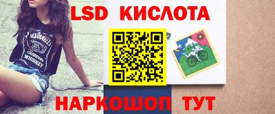 скорость mdpv Заволжье