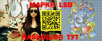 дистиллят марихуана Заводоуковск