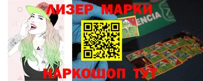 скорость mdpv Заволжье