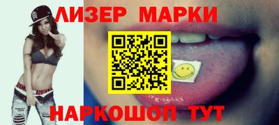 кокаин колумбия Жуковский