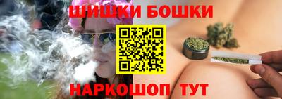 дистиллят марихуана Заводоуковск