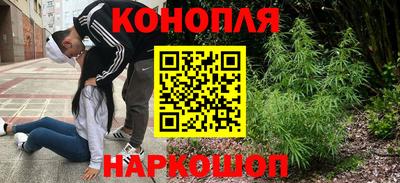 тгк Ирбит
