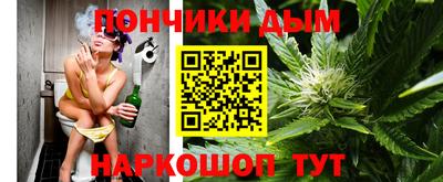 кокаин колумбия Жуковский