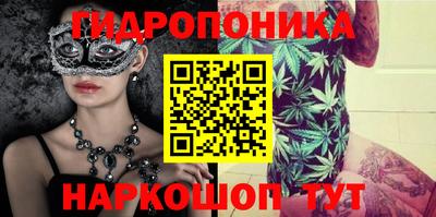 кокаин колумбия Жуковский