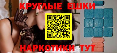стаф Изобильный