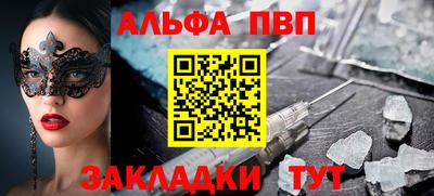 кокаин колумбия Жуковский