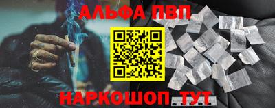 тгк Ирбит