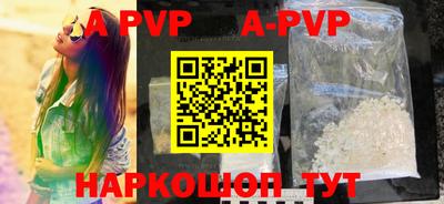 кокаин колумбия Жуковский