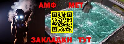 дистиллят марихуана Заводоуковск