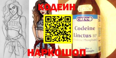 дистиллят марихуана Заводоуковск