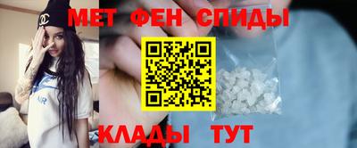 дистиллят марихуана Заводоуковск