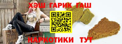 кокаин колумбия Жуковский
