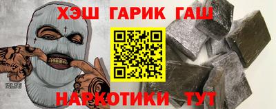 apvp Ипатово