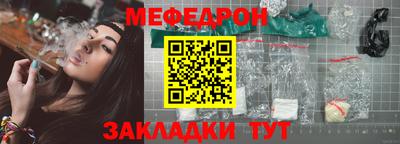 apvp Ипатово