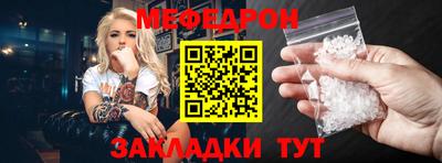 дистиллят марихуана Заводоуковск