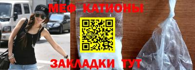 кокаин колумбия Жуковский